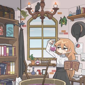 研究