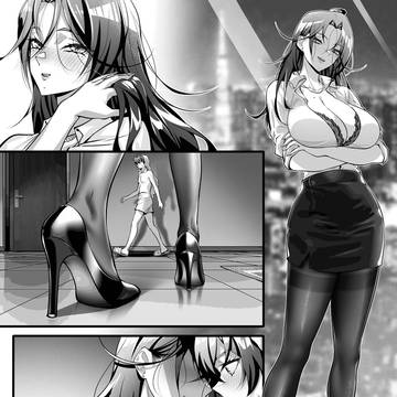 師生聯歡