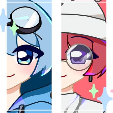 いんく