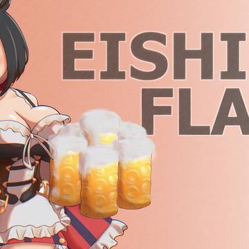 Eishin Flash Oktorberfest
