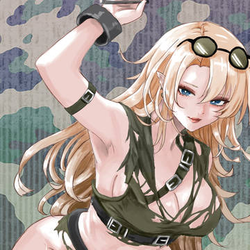 Army Girl