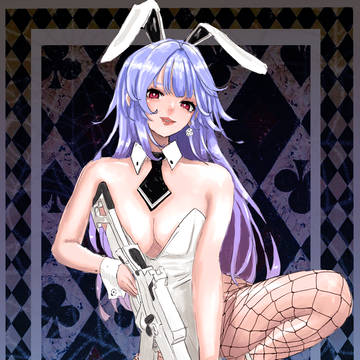Lucky bunny