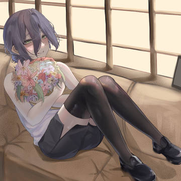 reze