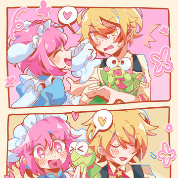 Kiss exchange!!!!