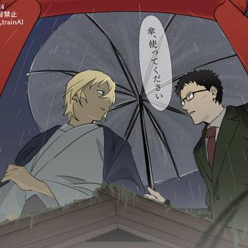 風のち晴れ