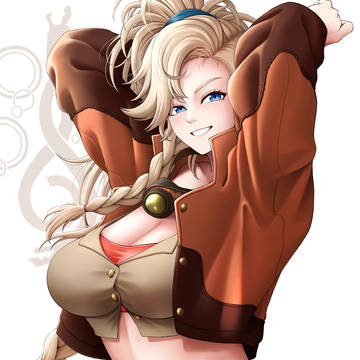 ジェマ