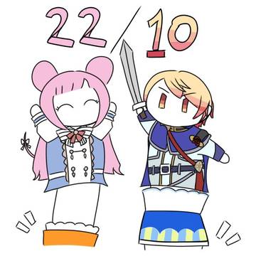 【えむ司 】 ウサギちゃんお誕生日おめでとう2025