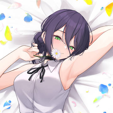 ボンっ