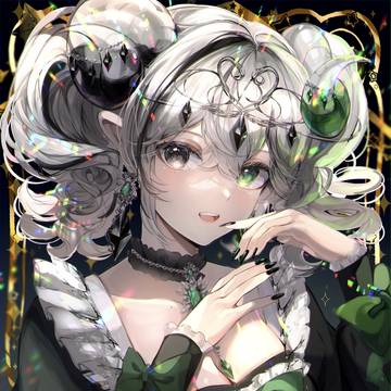 山羊座 ~Capricorn~
