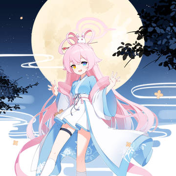 —ホシノ —