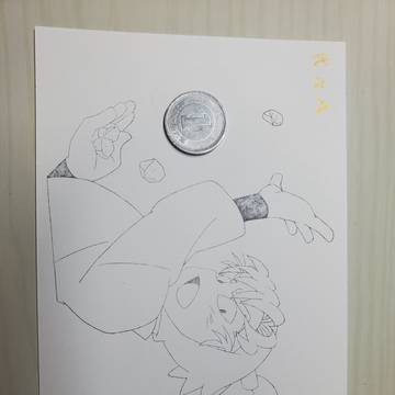 善法寺伊作
