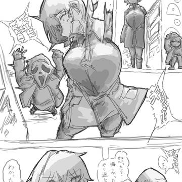 身長225cm幼馴染ちゃんの仕返し