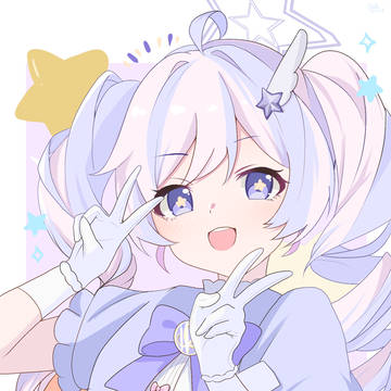 宇沢レイサ