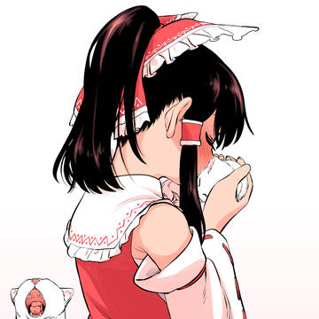 幸