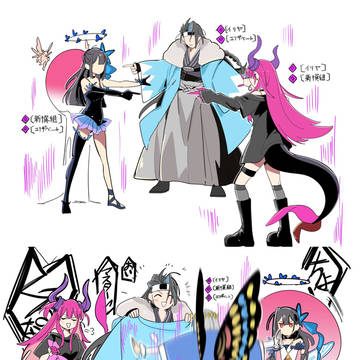 属性ゴリ押しFGO