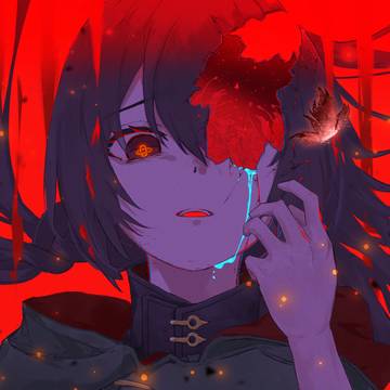 漫然