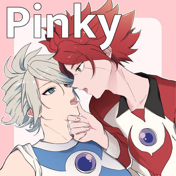 【11/3青春カップ40】新刊サンプル【バンガゼ】