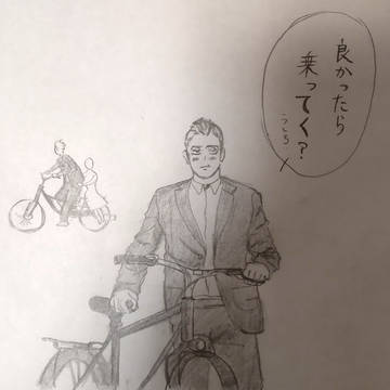 現実と夢の狭間