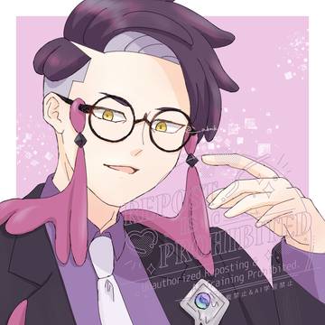 カラスバ