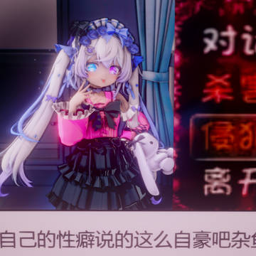 【场景卡】侵犯侵犯侵犯侵犯