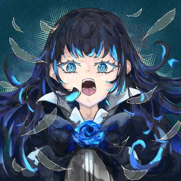 Ado