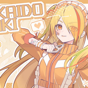 🧡