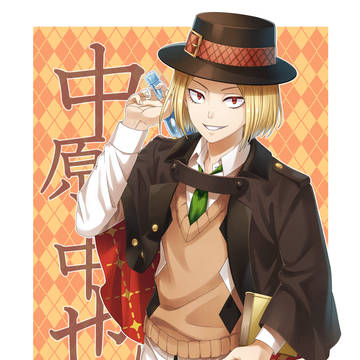 数年振りのファンアート