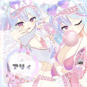 ３Dモデル「アリィ」発売のお知らせ