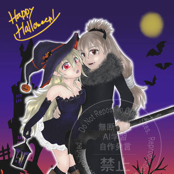 ハロウィンタクカム