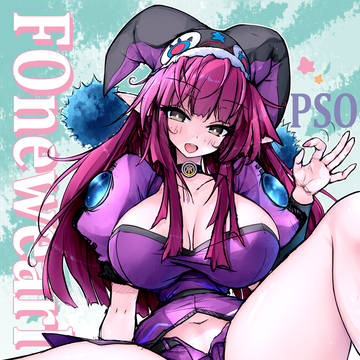 フォニュエール