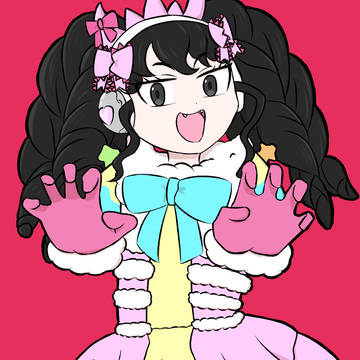 ガァルル!