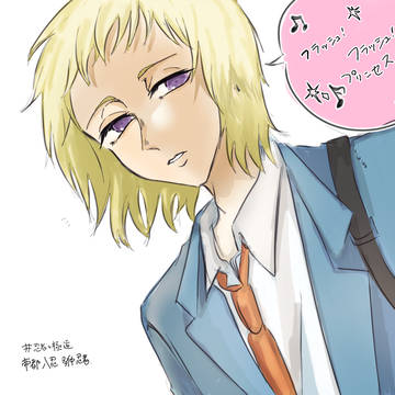 普通の高校生しのはくん