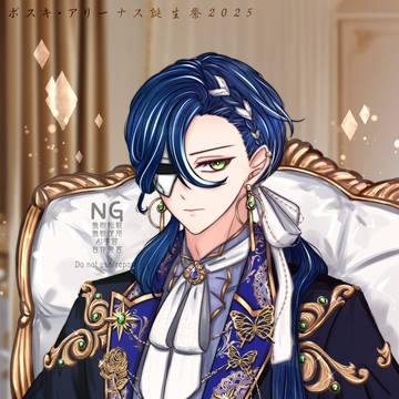 ボスキ・アリーナス誕生祭2025