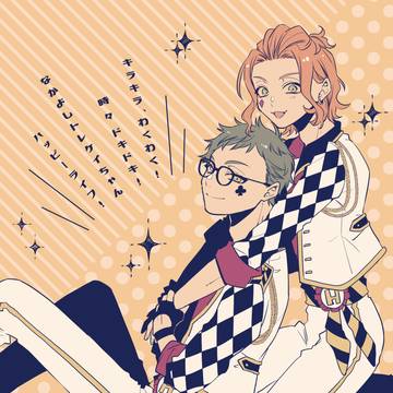 【WEB再録】♣♦
