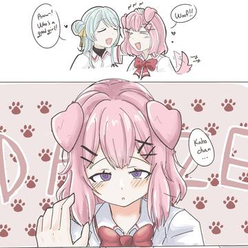 Puppy Renako!