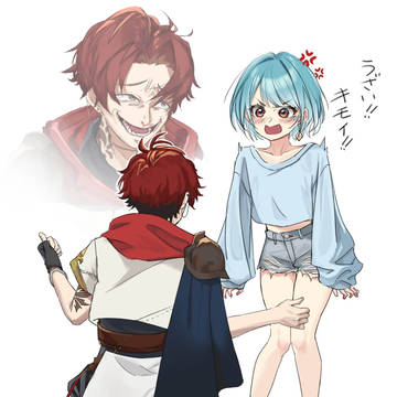 ツルギ「ハイィィィイイイ!!!」