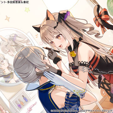お仕事絵