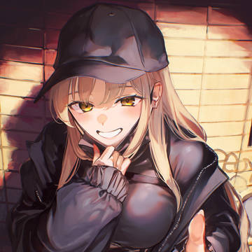 Luna[r]tic