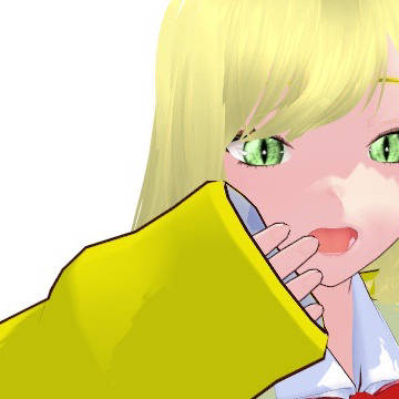 サチ