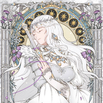 白い王女