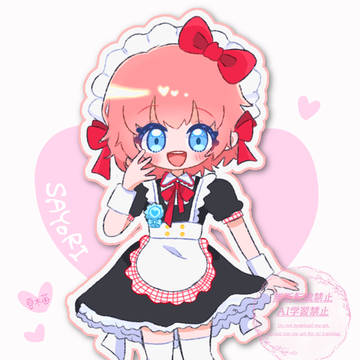 DDLCまとめ③