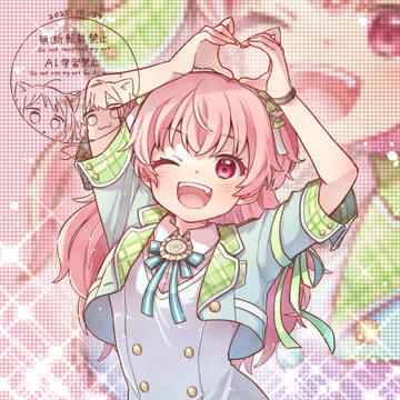 ラブリー!フェアリー!