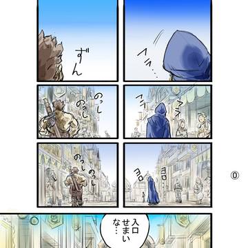 「決闘」＋「強奪者」