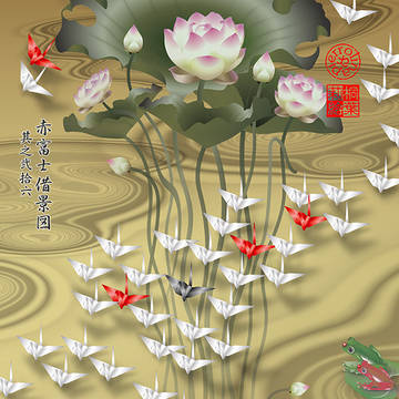 赤富士借景図 蓮花渡折鶴編隊飛行之図_其之弐拾六