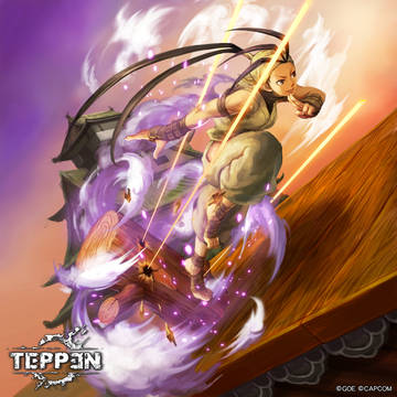 【TEPPEN】まとめ1