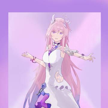 Cyrene
