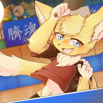 卓球部レモン！🍋🏓/(陽渚レモンさんFA)