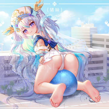 巨大娘
