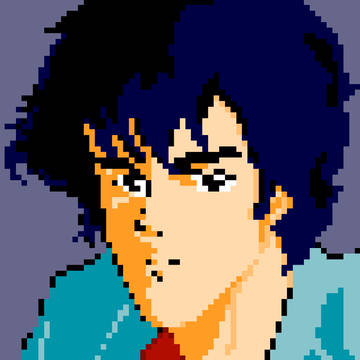 冴羽獠