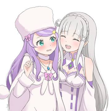 エミアナ